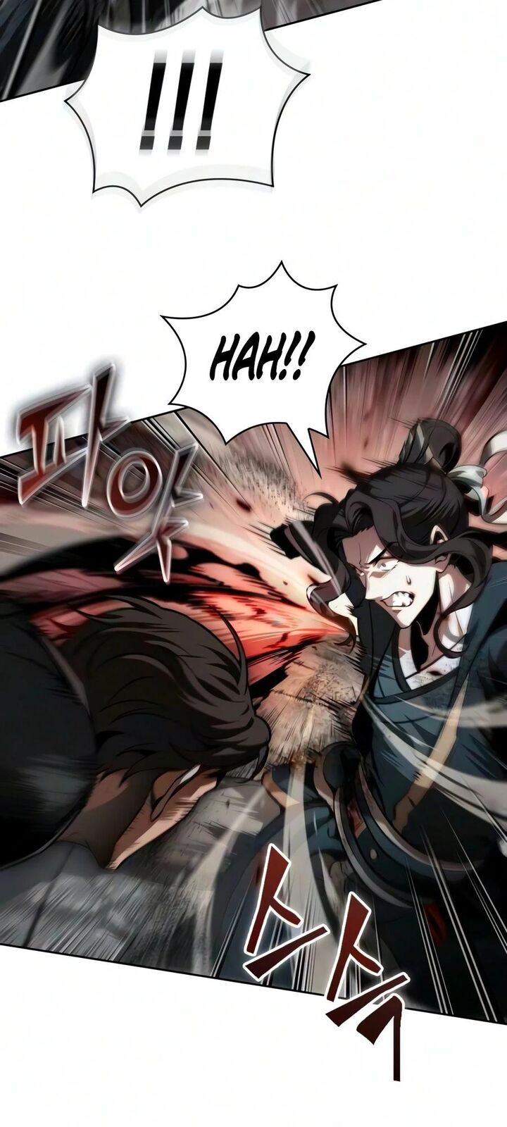 Nano Machine Chapter 320 Page 4