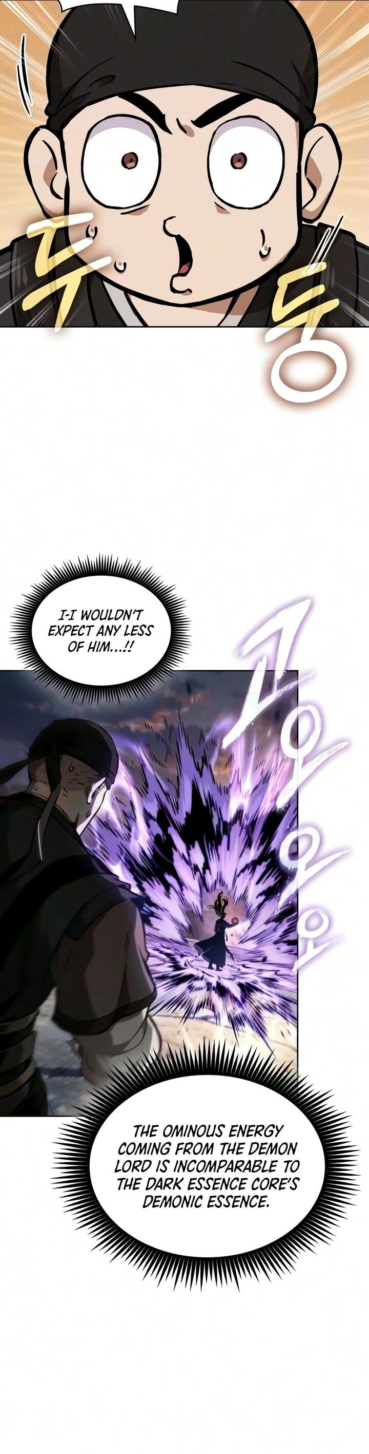 Nano Machine Chapter 320 Page 8