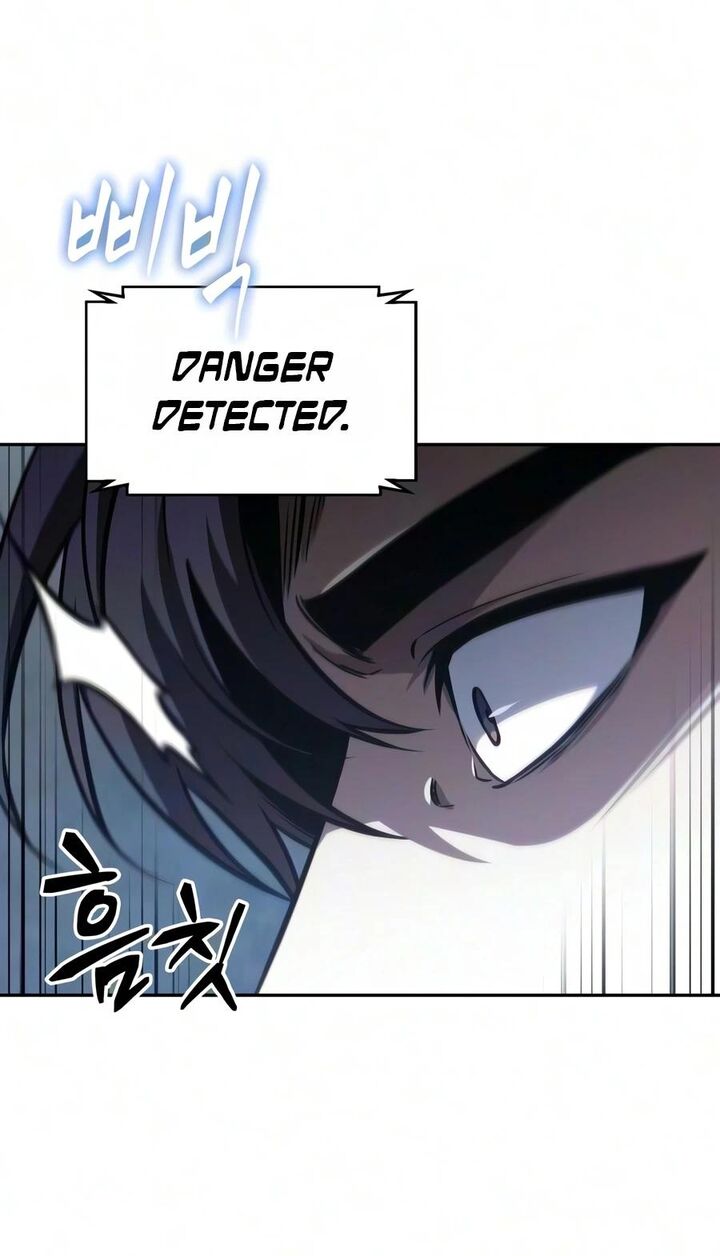 Nano Machine Chapter 321 Page 4