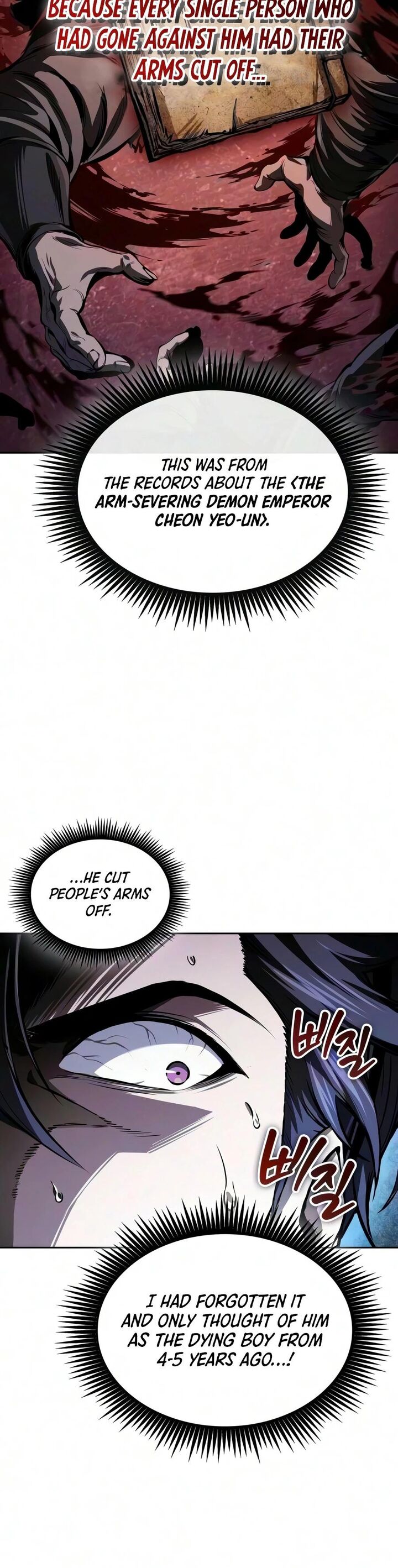 Nano Machine Chapter 322 Page 10