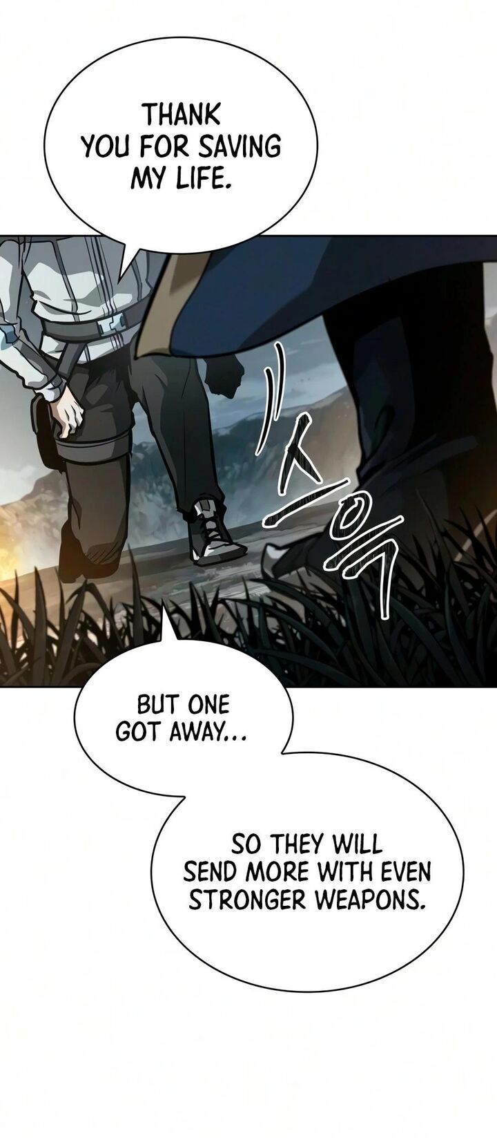 Nano Machine Chapter 325 Page 16
