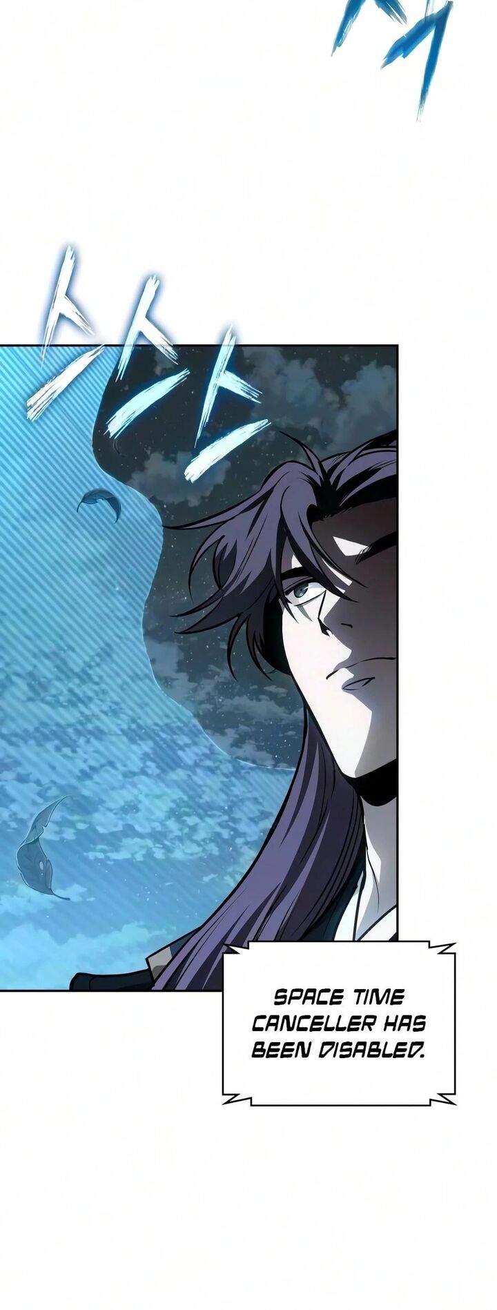 Nano Machine Chapter 325 Page 6