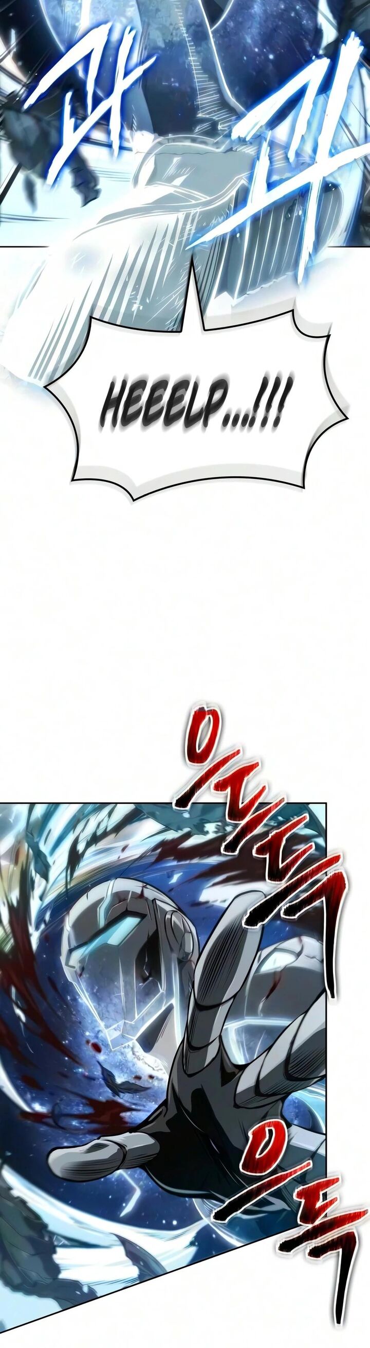 Nano Machine Chapter 325 Page 8