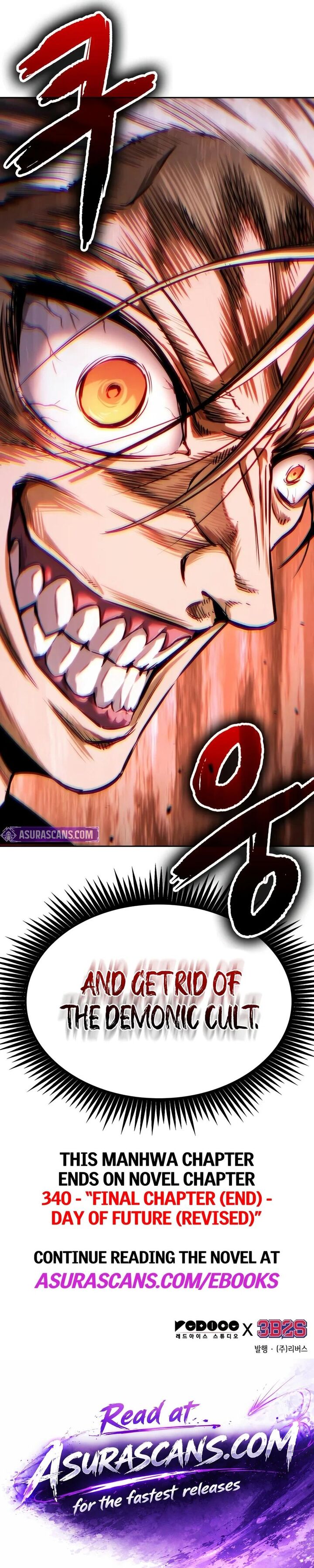 Nano Machine Chapter 335 Page 18