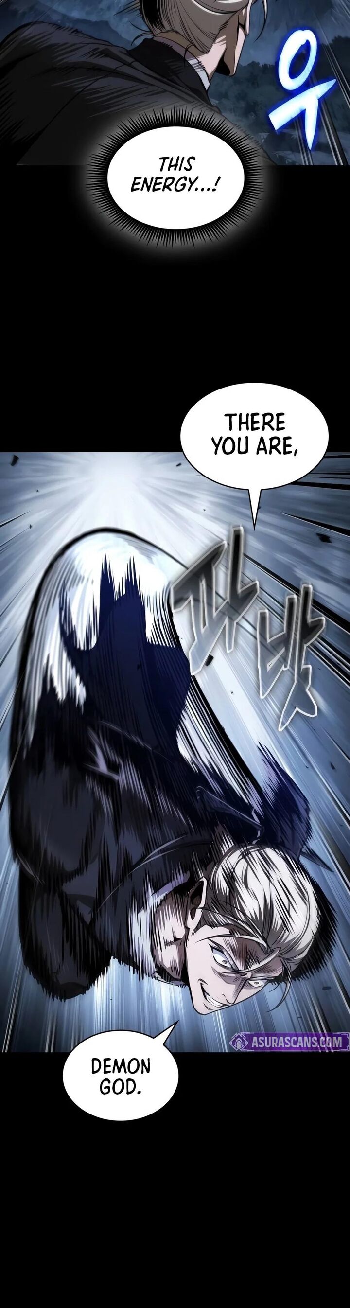 Nano Machine Chapter 336 Page 5