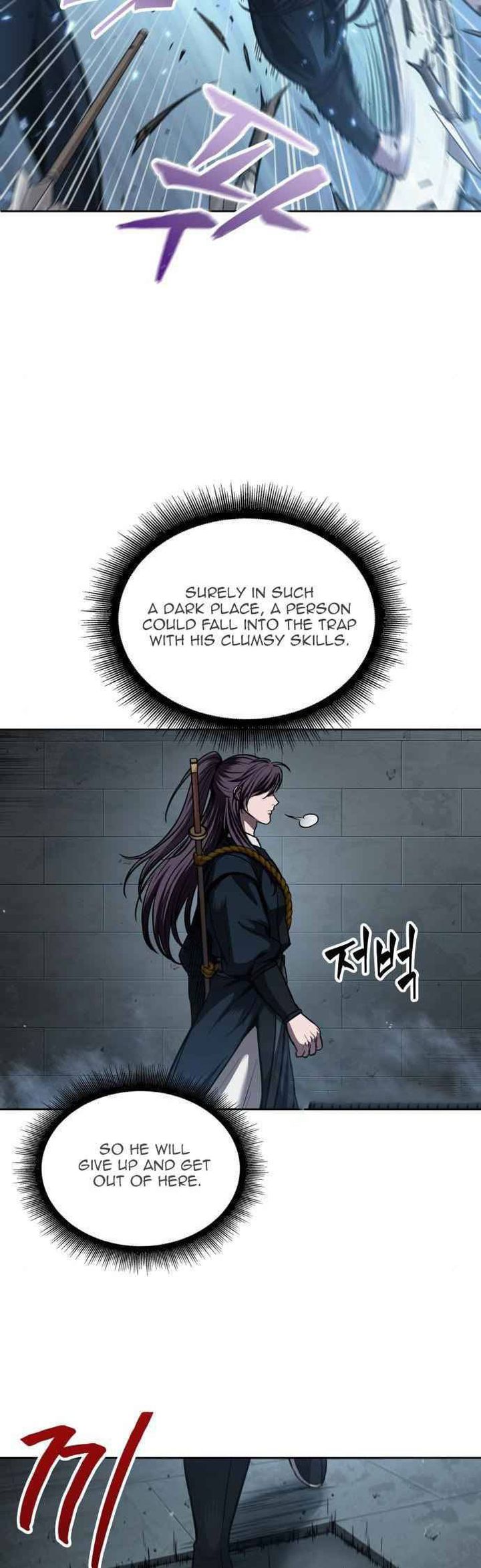 Nano Machine Chapter 74 Page 8