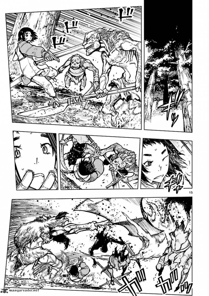 Narakunoadu Chapter 2 Page 15