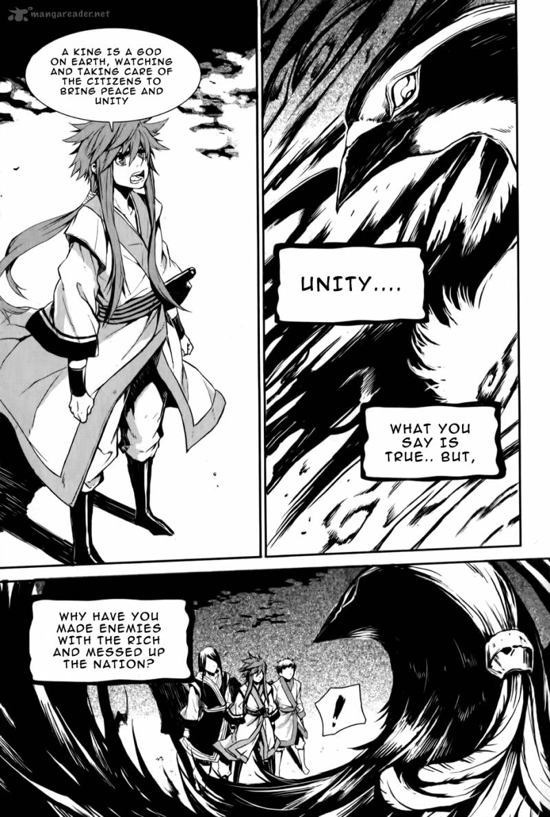 Narsha Chapter 2 Page 20