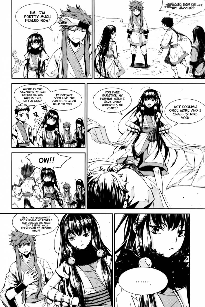 Narsha Chapter 3 Page 5