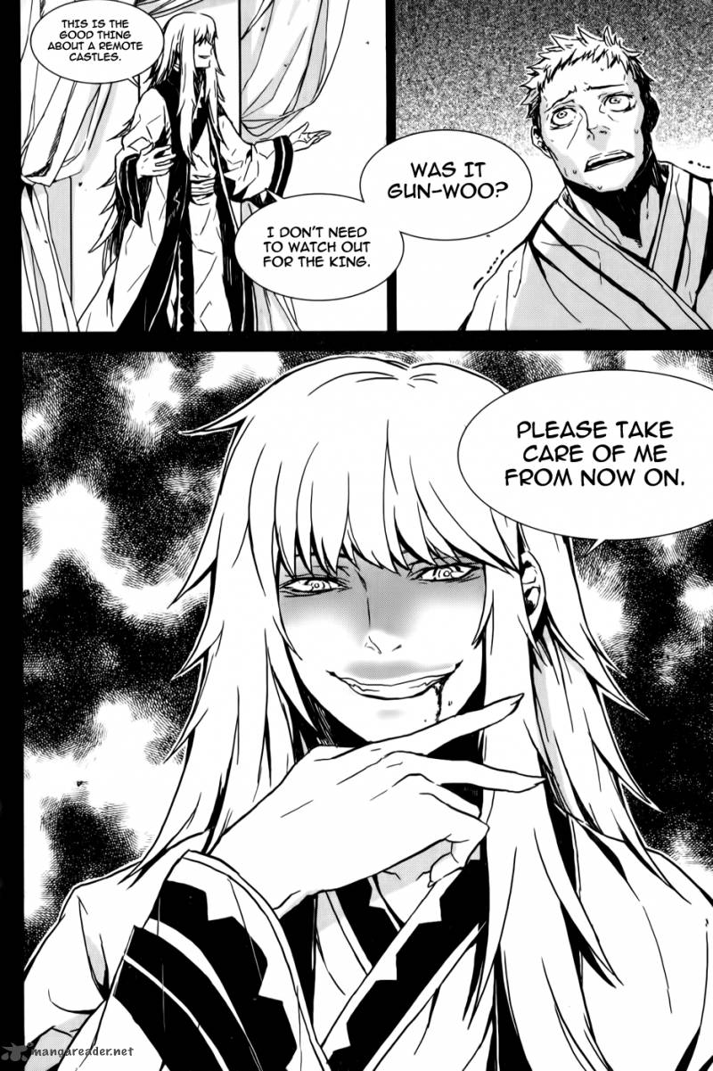 Narsha Chapter 6 Page 5