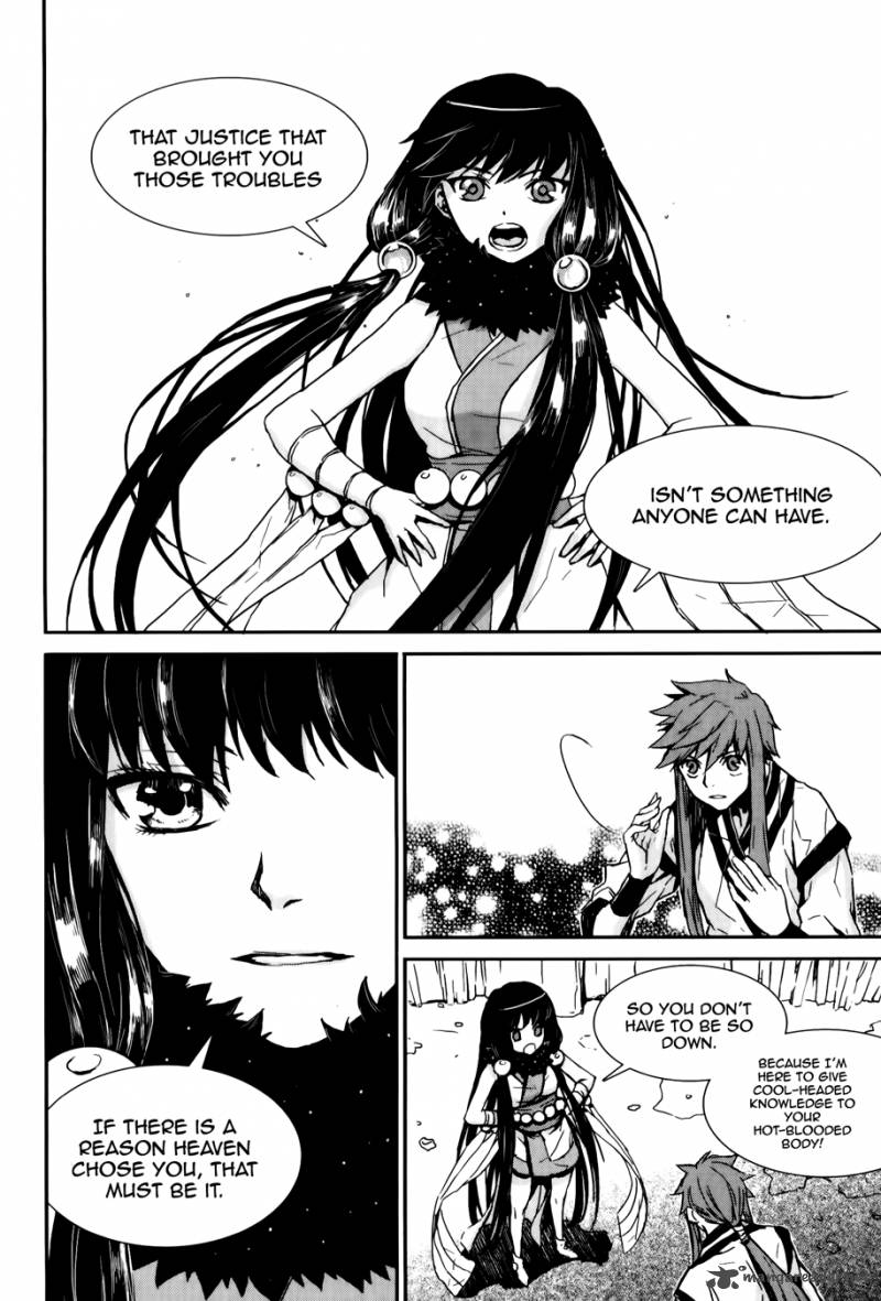 Narsha Chapter 7 Page 24