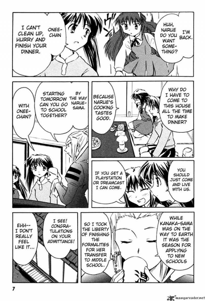 Narue No Sekai Chapter 10 Page 8