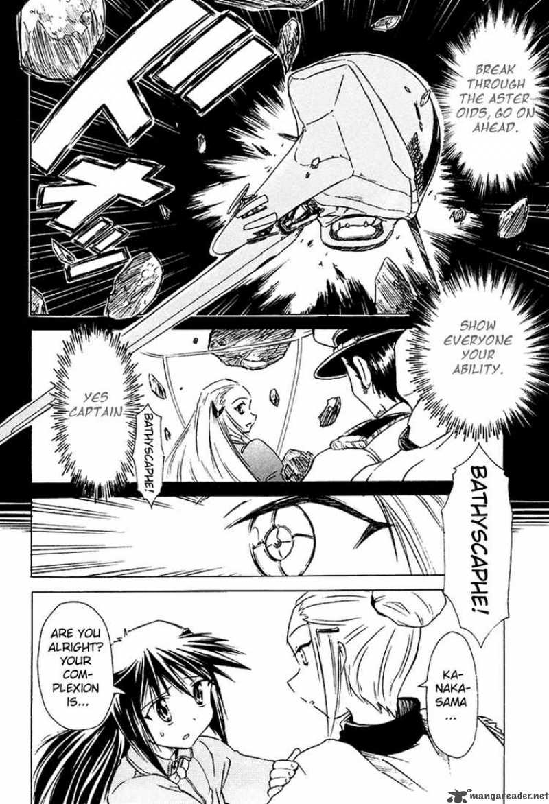 Narue No Sekai Chapter 19 Page 12