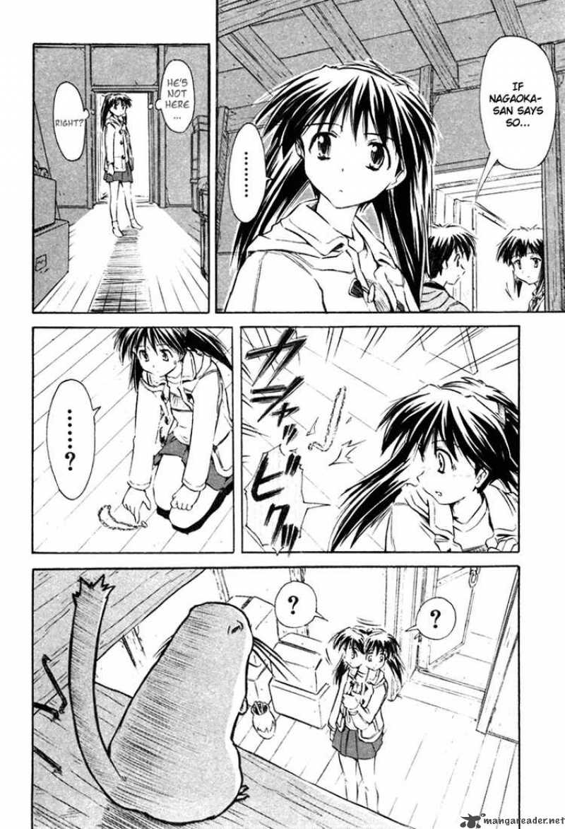 Narue No Sekai Chapter 20 Page 20