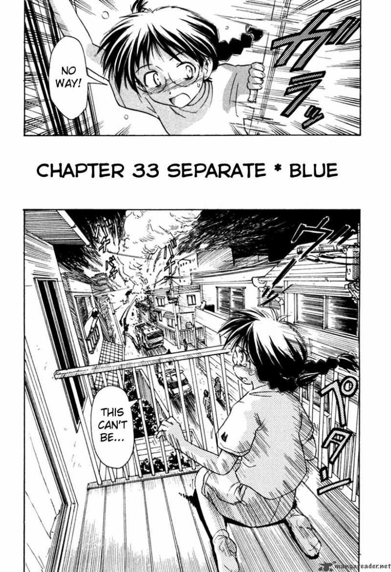 Narue No Sekai Chapter 33 Page 2