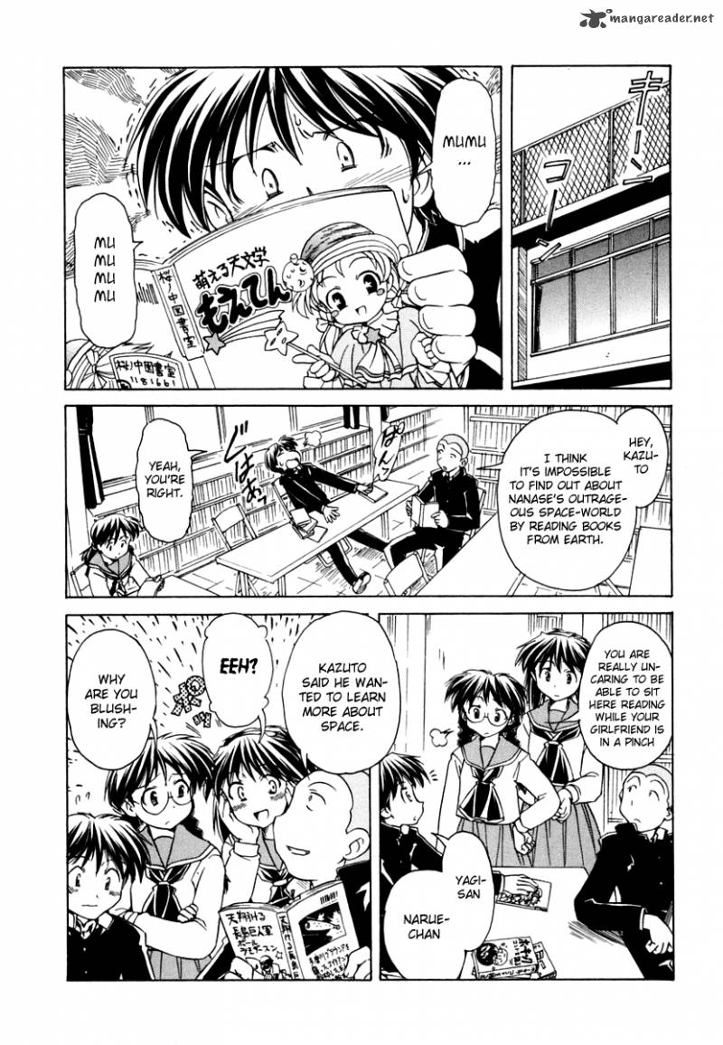 Narue No Sekai Chapter 46 Page 3