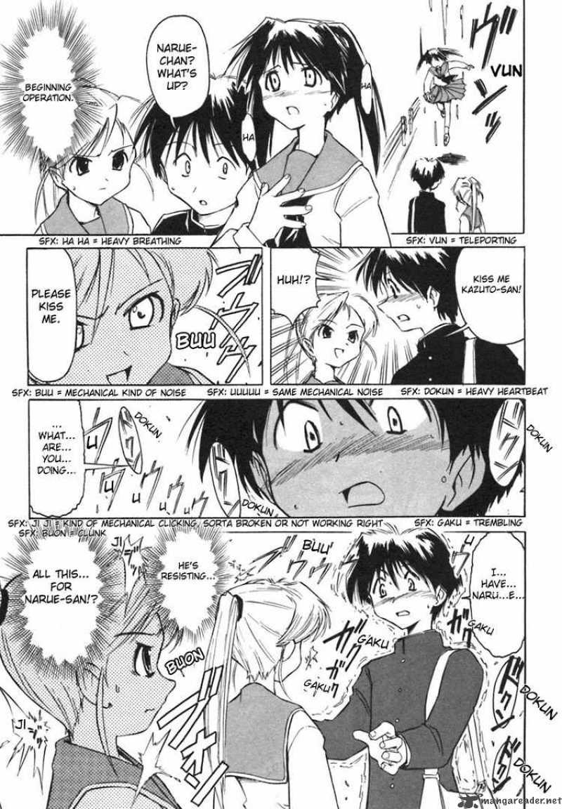Narue No Sekai Chapter 5 Page 15