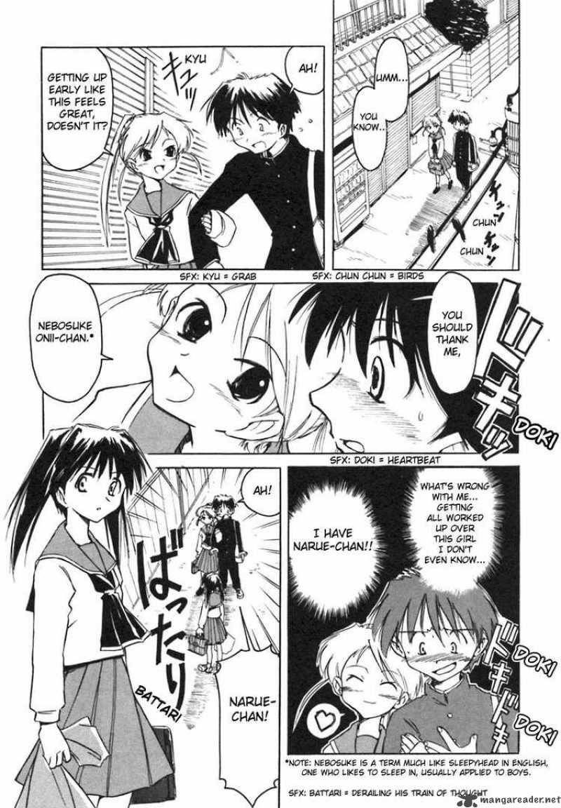 Narue No Sekai Chapter 5 Page 3