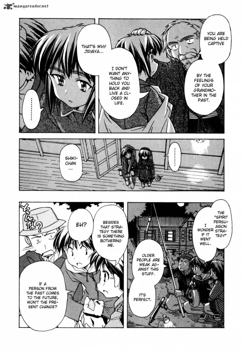 Narue No Sekai Chapter 51 Page 29