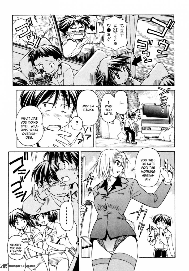 Narue No Sekai Chapter 56 Page 15