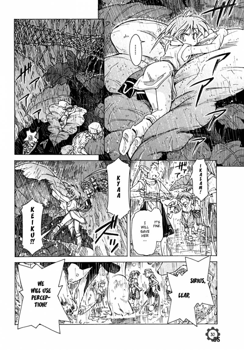 Narue No Sekai Chapter 76 Page 30