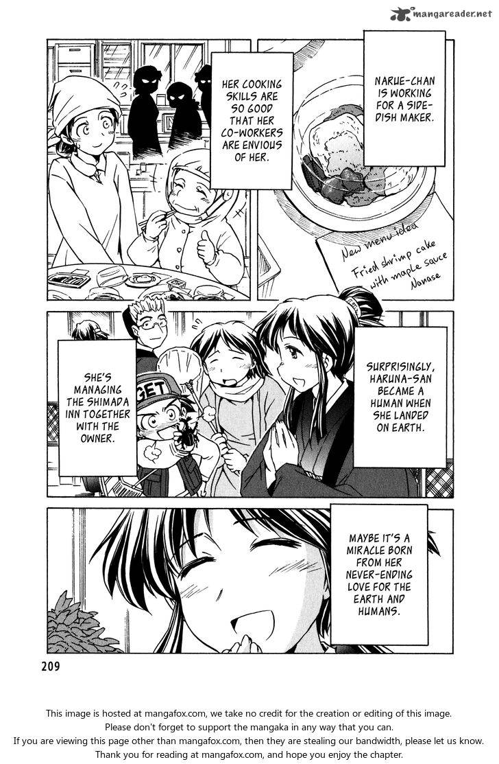 Narue No Sekai Chapter 97 Page 12