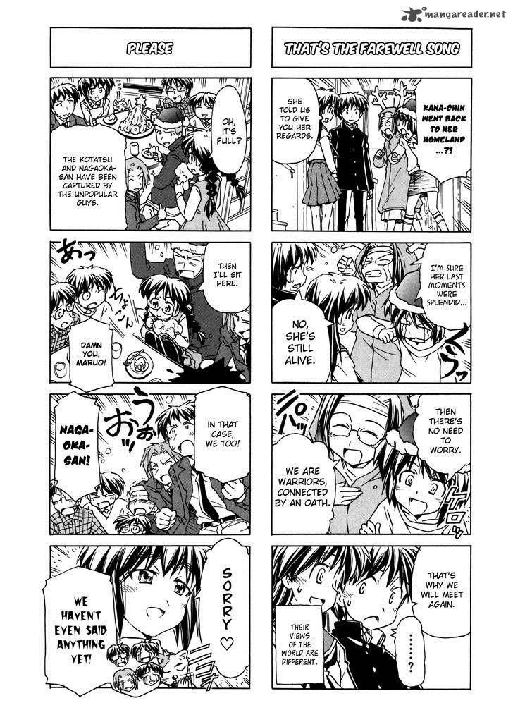 Narue No Sekai Chapter 98 Page 6