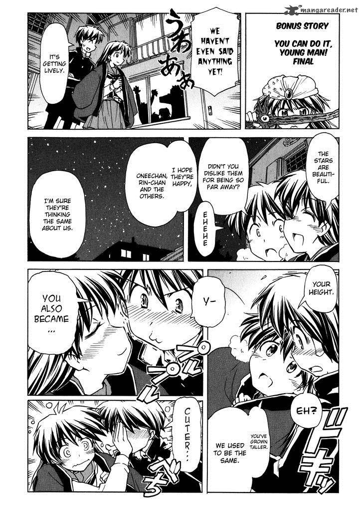 Narue No Sekai Chapter 98 Page 7