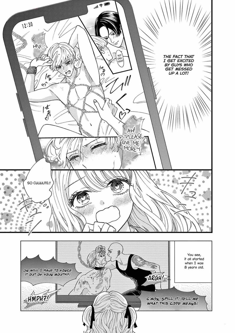 Narukawa Kun Wa Nakasaretakunai Chapter 1 Page 10