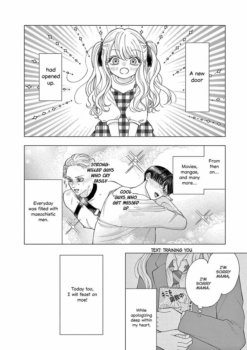 Narukawa Kun Wa Nakasaretakunai Chapter 1 Page 11