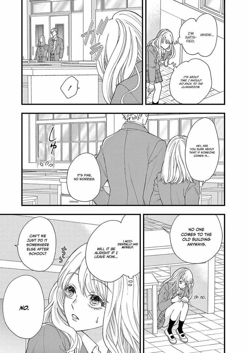 Narukawa Kun Wa Nakasaretakunai Chapter 1 Page 12