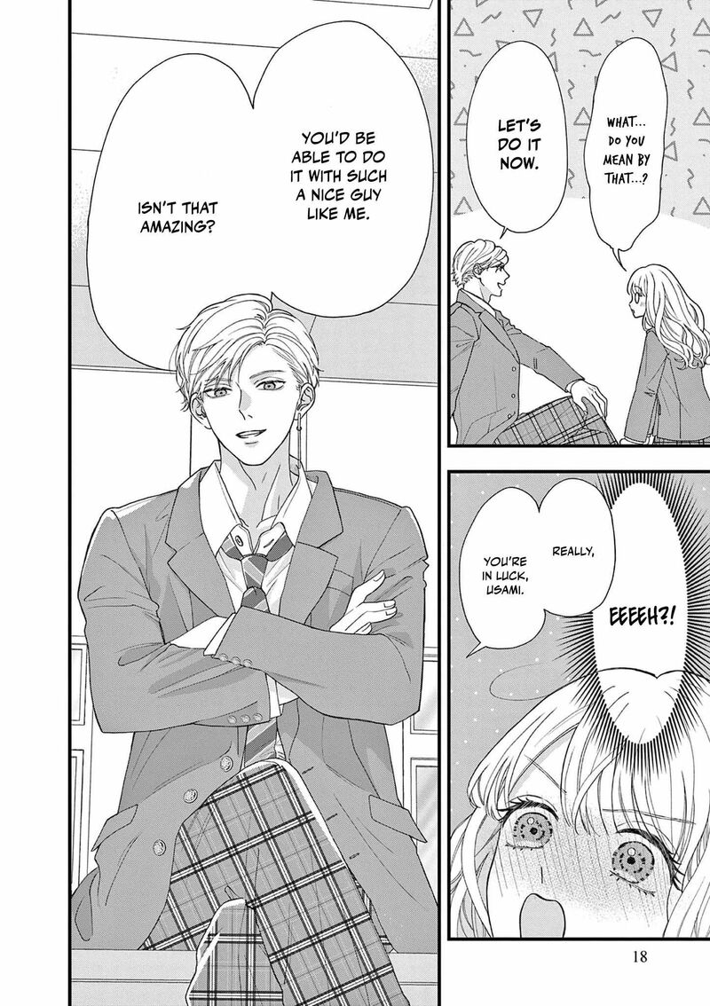 Narukawa Kun Wa Nakasaretakunai Chapter 1 Page 19