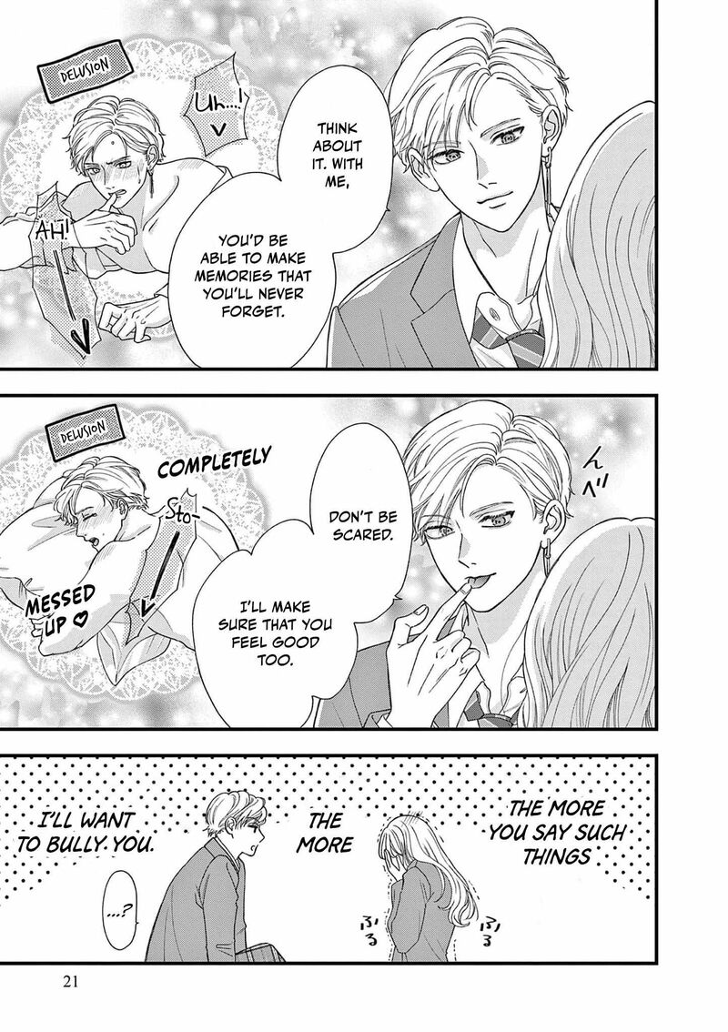 Narukawa Kun Wa Nakasaretakunai Chapter 1 Page 22