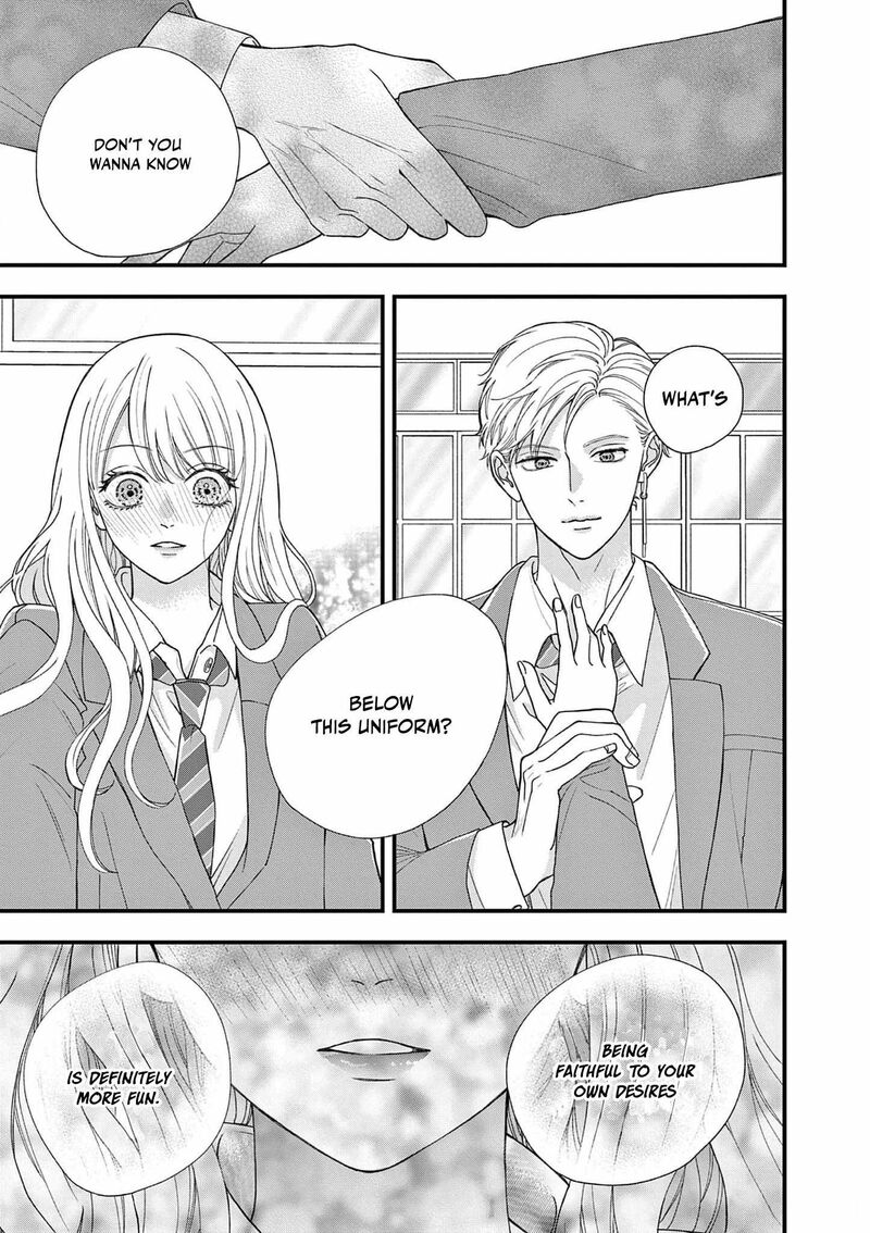 Narukawa Kun Wa Nakasaretakunai Chapter 1 Page 24