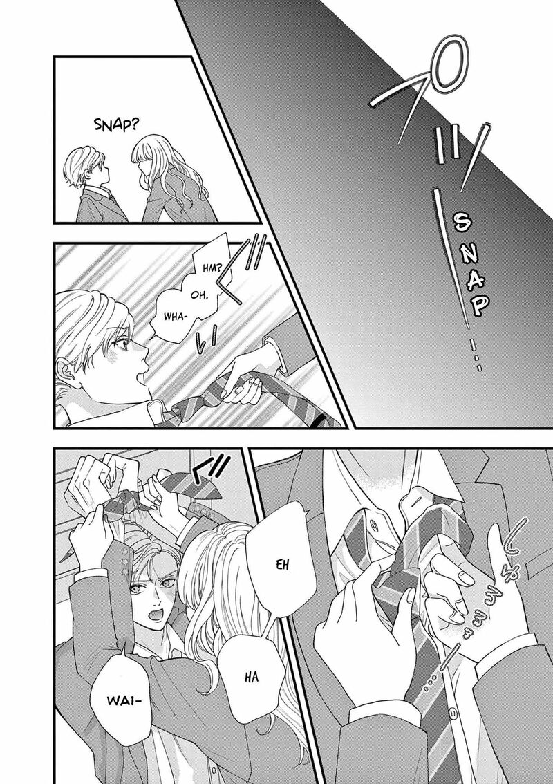 Narukawa Kun Wa Nakasaretakunai Chapter 1 Page 25