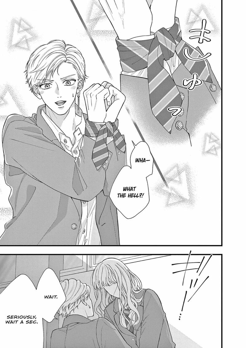 Narukawa Kun Wa Nakasaretakunai Chapter 1 Page 26