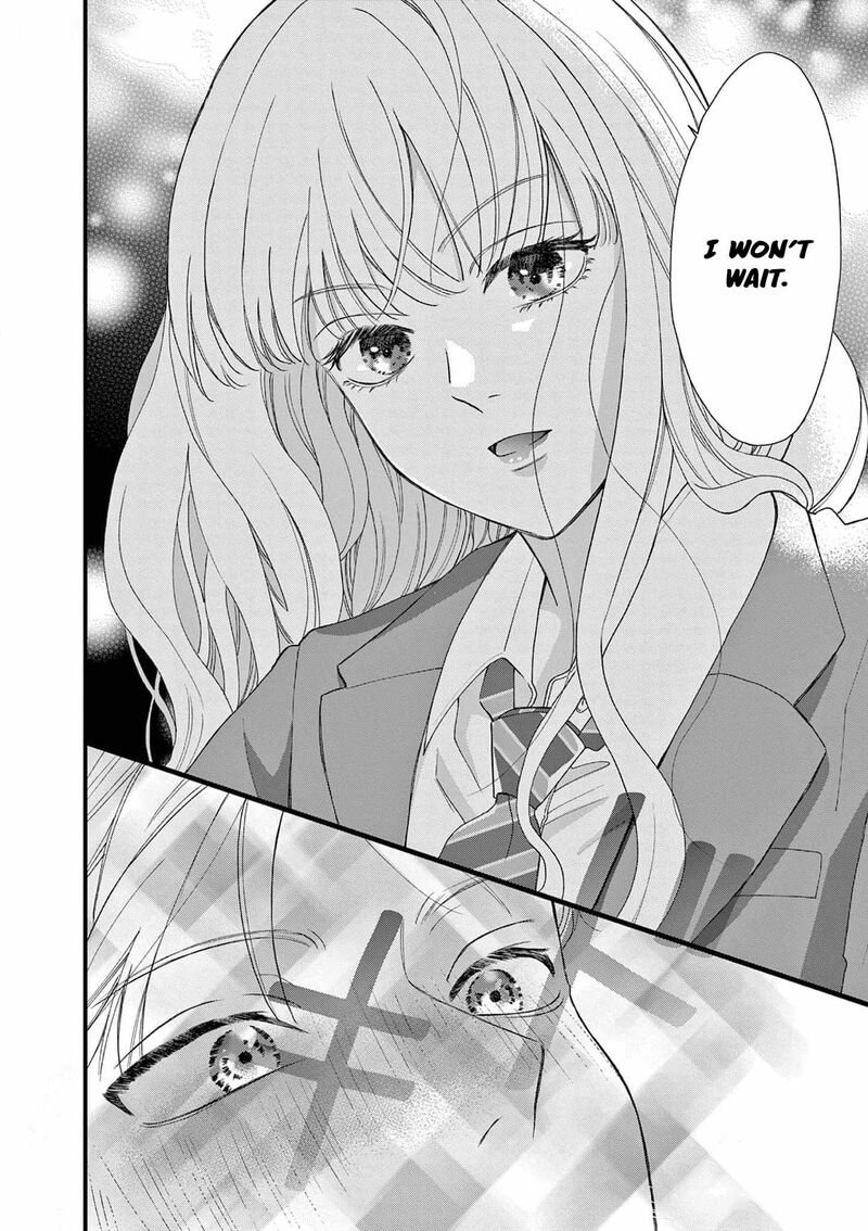 Narukawa Kun Wa Nakasaretakunai Chapter 1 Page 27