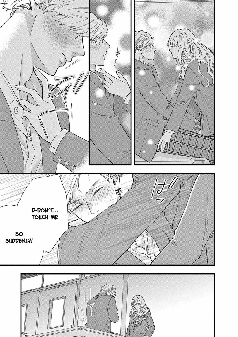 Narukawa Kun Wa Nakasaretakunai Chapter 1 Page 28