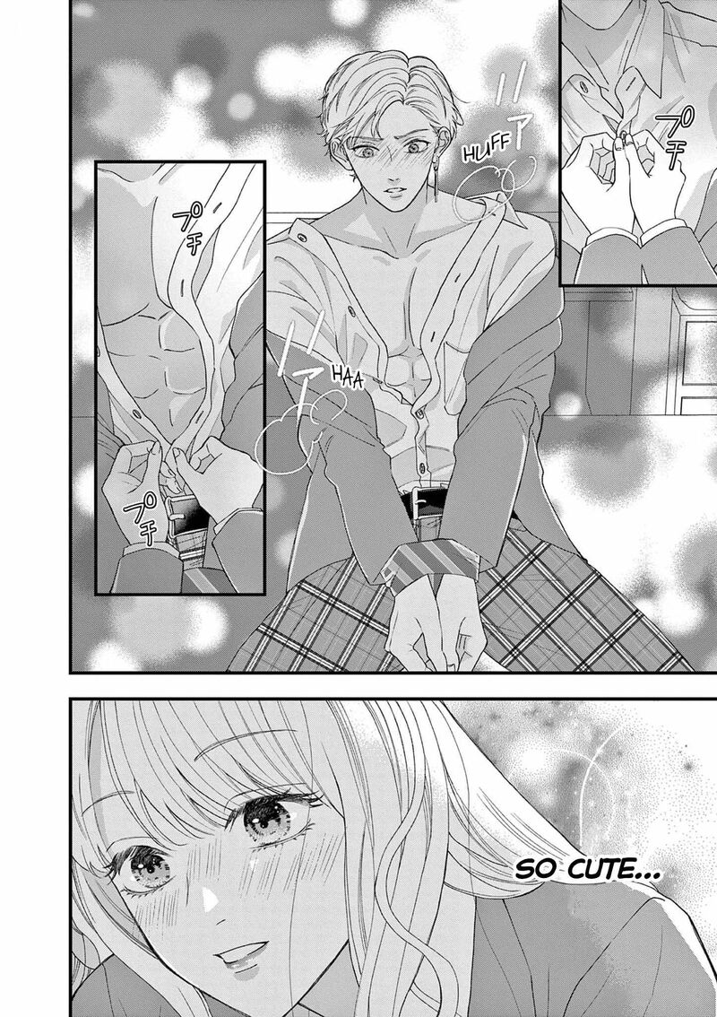 Narukawa Kun Wa Nakasaretakunai Chapter 1 Page 31