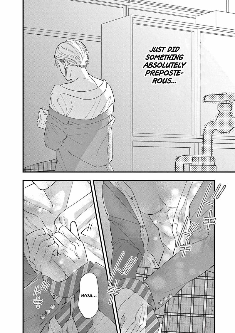 Narukawa Kun Wa Nakasaretakunai Chapter 1 Page 35