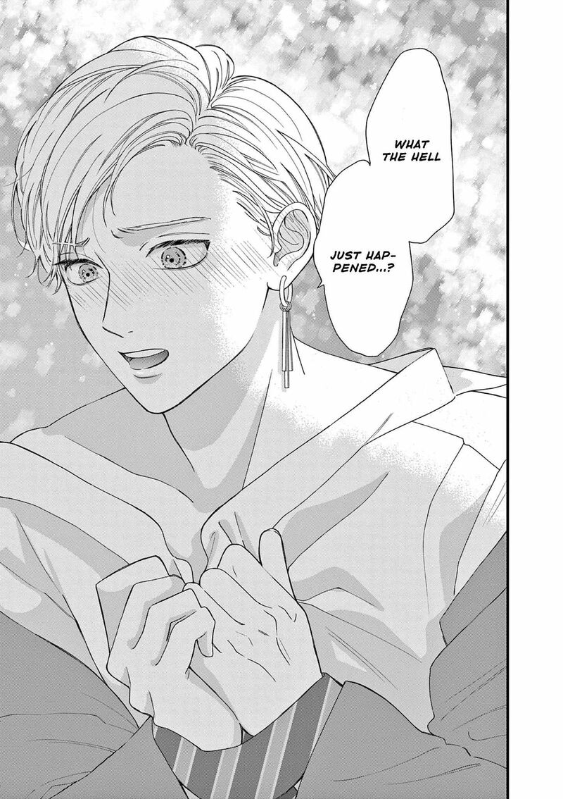 Narukawa Kun Wa Nakasaretakunai Chapter 1 Page 36