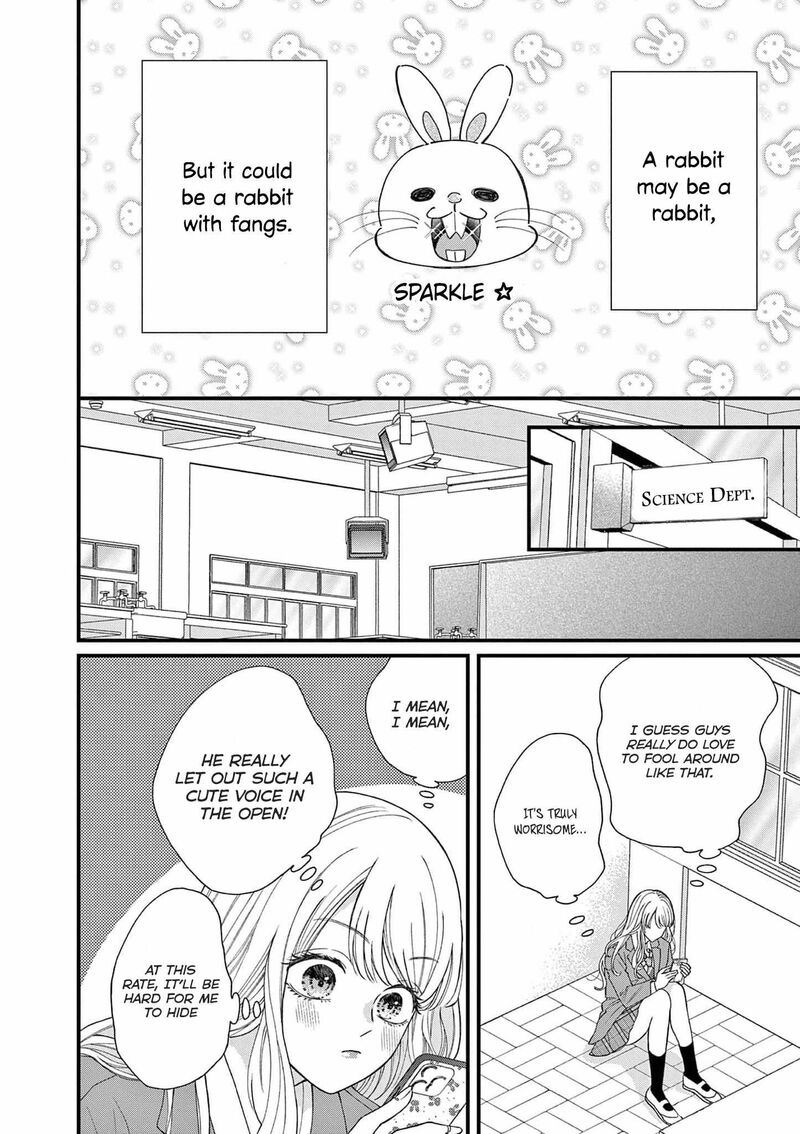 Narukawa Kun Wa Nakasaretakunai Chapter 1 Page 9