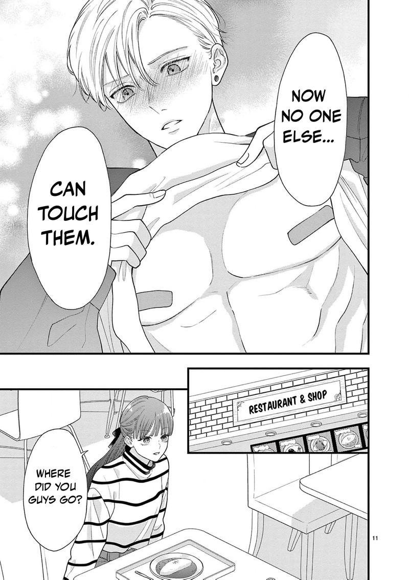 Narukawa Kun Wa Nakasaretakunai Chapter 15 Page 12