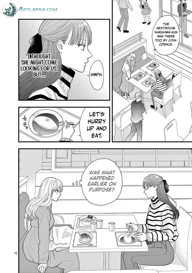 Narukawa Kun Wa Nakasaretakunai Chapter 15 Page 13