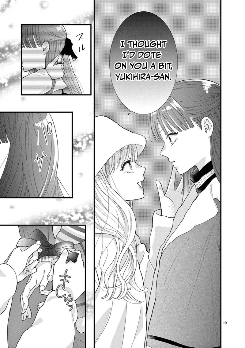 Narukawa Kun Wa Nakasaretakunai Chapter 15 Page 20