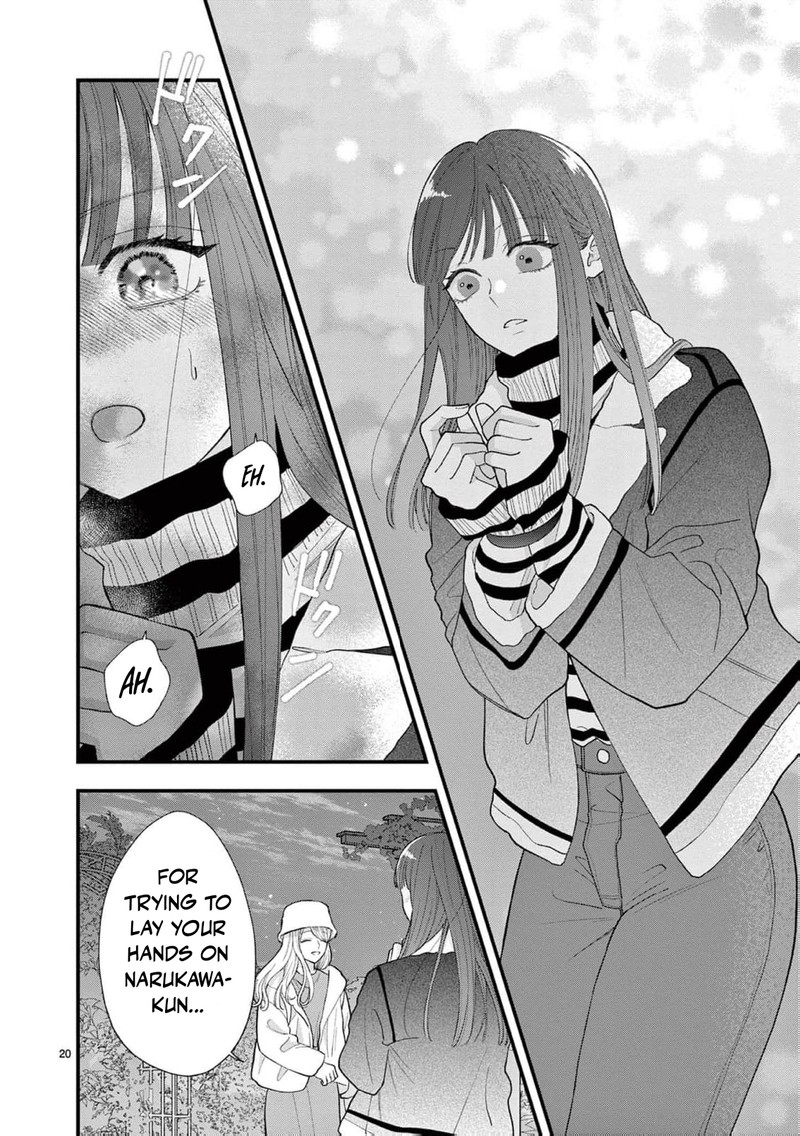 Narukawa Kun Wa Nakasaretakunai Chapter 15 Page 21