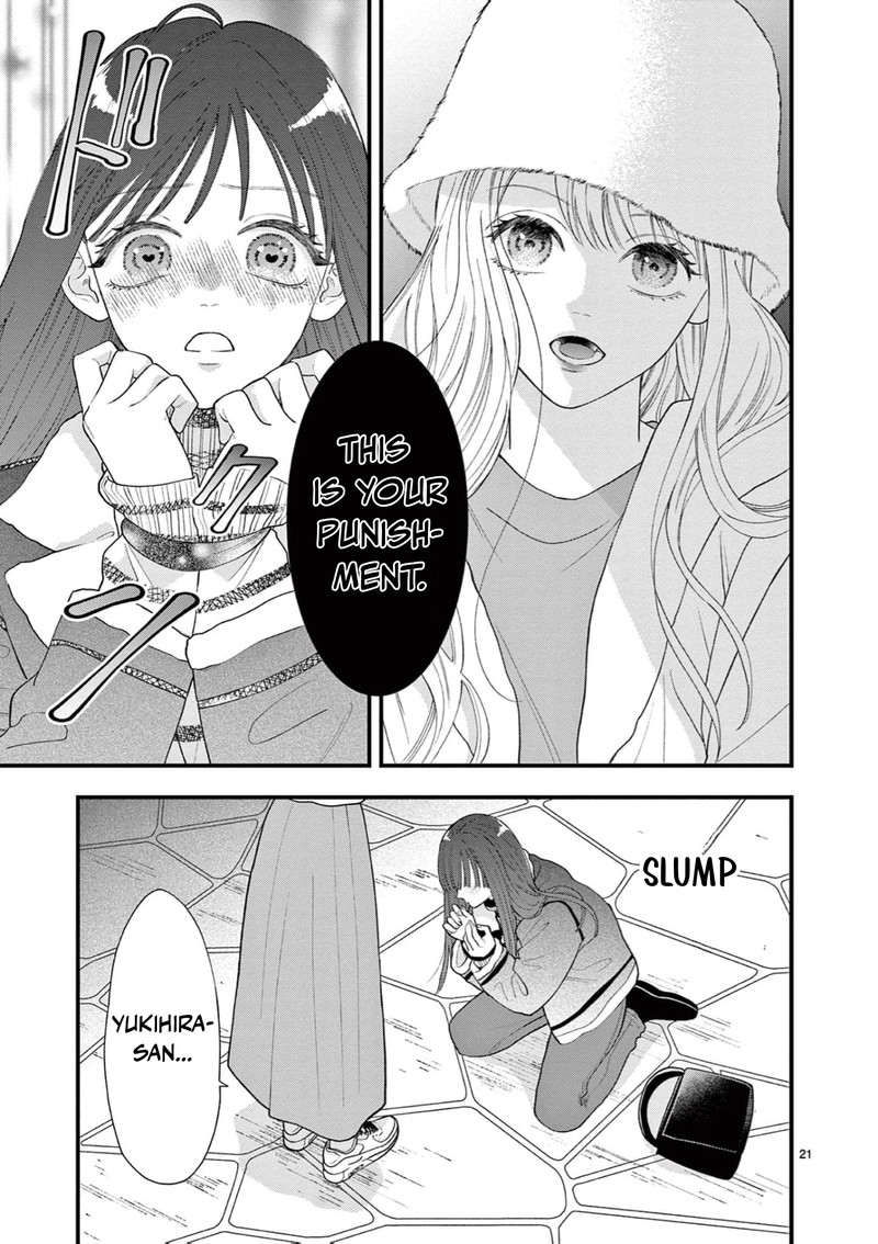 Narukawa Kun Wa Nakasaretakunai Chapter 15 Page 22