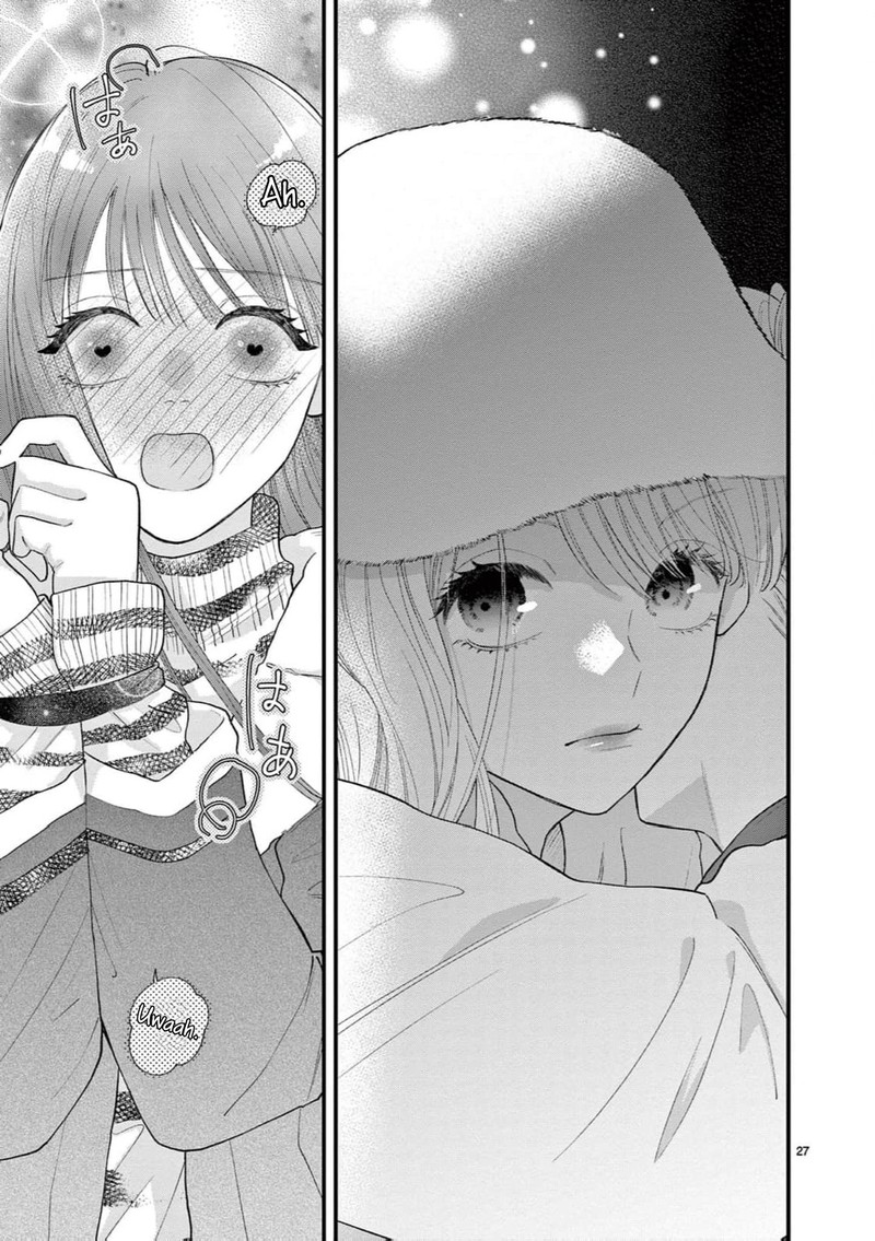 Narukawa Kun Wa Nakasaretakunai Chapter 15 Page 28