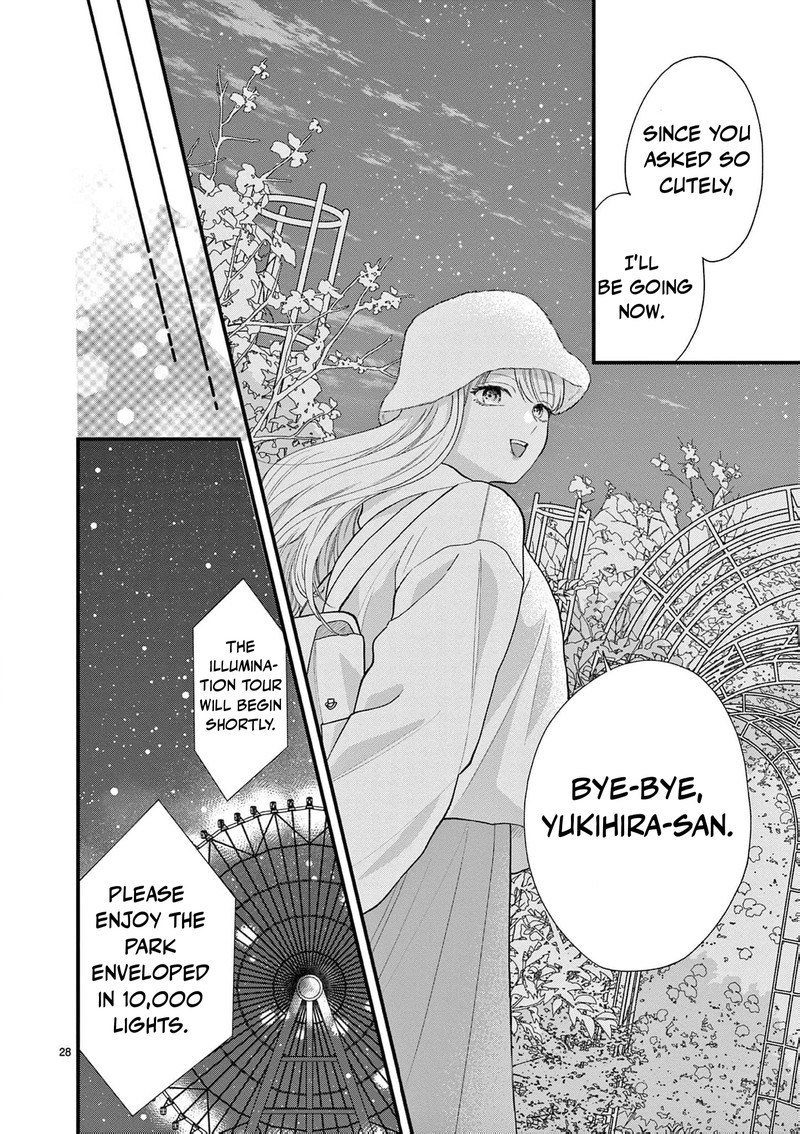 Narukawa Kun Wa Nakasaretakunai Chapter 15 Page 29