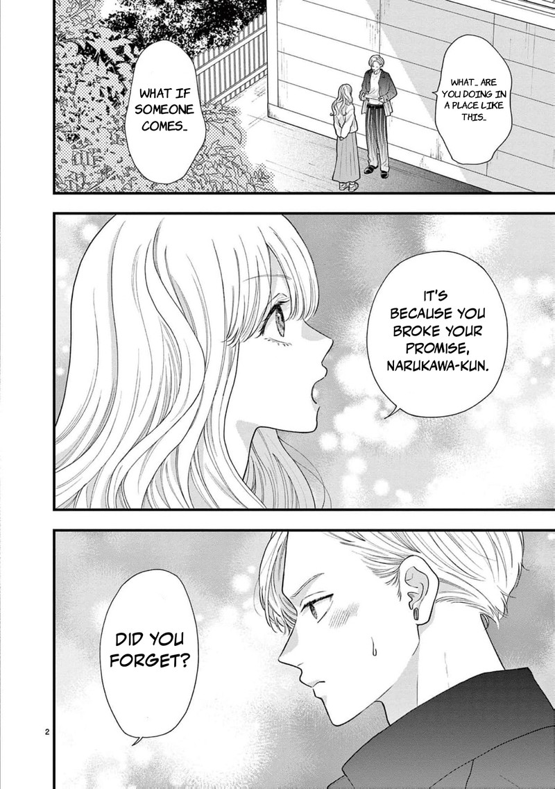 Narukawa Kun Wa Nakasaretakunai Chapter 15 Page 3